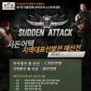 애플PC방 이미지