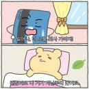 제목을 정하지 못했다