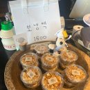 탐나요 | [탐나요] 제주 아라동 카페 복숭아 그릭요거트 맛집 추천