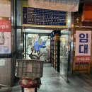 지귀상가 이미지