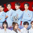 한일레저스포츠 이미지