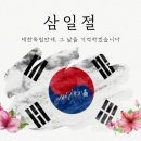 쌍용헬스 이미지