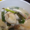 장산역(해운대백병원) 이미지