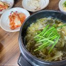 소담추어탕 이미지