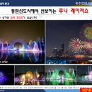 갤러리루나 이미지