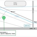 굴다리주유소 이미지