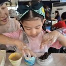 유리농원 이미지