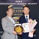 (주)에이스파트너스서치펌