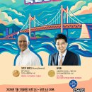 호암 이미지
