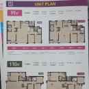 부동산매니저공인중개사사무소 이미지