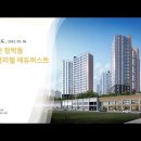 충청북도 제천 장락동 세영리첼 에듀퍼스트 (2022.05.06) 이미지