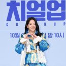 태가다르다 엑스포츠뉴스