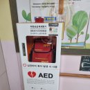 창영초등학교2 이미지