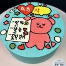 제이제이씨스터즈 이미지