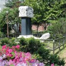 강감찬 생가 터 이미지