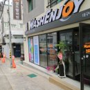 워시엔조이셀프빨래방대구 - 달서구 월배로33길 71 | 워시엔조이셀프빨래방대구