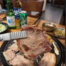 청담가옥 이미지