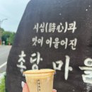 갤러리밥스 이미지