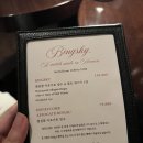 벌꿀호텔 | 서울 호텔 디저트 추천 | 신라호텔 벌꿀 빙수 후기