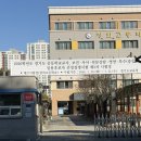 종윤사 | 도덕 윤리 합격 수기를 빙자한.. 요상한 글 25년 서울 2차 26년 경기 합격 후기..