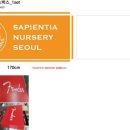 사피엔시아널써리서울