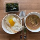 컵밥앤죽 이미지