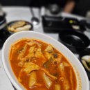 한판한우곱창구이