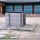 해미읍성 이미지