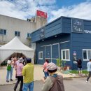 농업회사법인 포항노다지마을주식회사 이미지