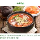 굿맘 이미지