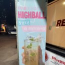 레드플레이트 고령다산점 | 고령 떡볶이 맛있게매운 레드플레이트 고령다산점