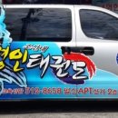 명인광고사