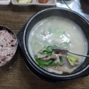 다인순대국밥 이미지