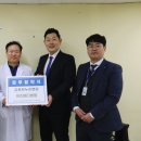 김포한누리병원 네이버블로그