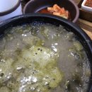 도랑추어탕 이미지