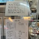 푸른달오월