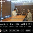 (주)탑크로스이앤텍 | 아이쿠 다이어트 치고는 너무 많이 먹어땅..ㅎ