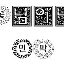 꽃님이네민박 이미지