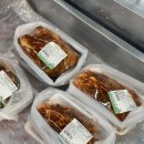 은현수산 이미지