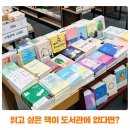 서광서적 이미지