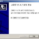고클린 이미지