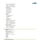 일신케미칼 이미지