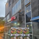 서가네 식당 | 부산 시내안에서 만나는 계곡 야장 야외식당 서가네 오리 내돈내산 방문후기! (족구장 있음, 단체석 가능)