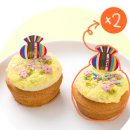 쌀로하는 아동요리 | 인지네옷장이 진행한 떡케익 요리키트 라이브 후기