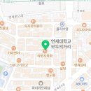 락휴 코인노래연습장 신촌 연대점 이미지