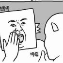 상무네닭발