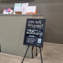 도앤다한의원 네이버블로그