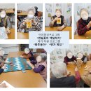 조이실버케어요양원 이미지