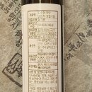 헤밀레라이프랩(주) 이미지