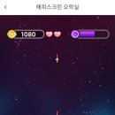 해피오락실 이미지